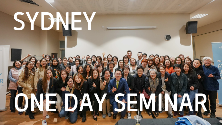 2022 - Sydney OCTOBER Korean One Day Seminar