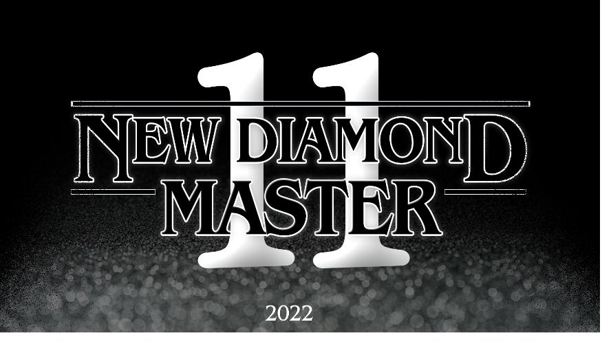 2022년 11월 뉴 다이아몬드마스터
