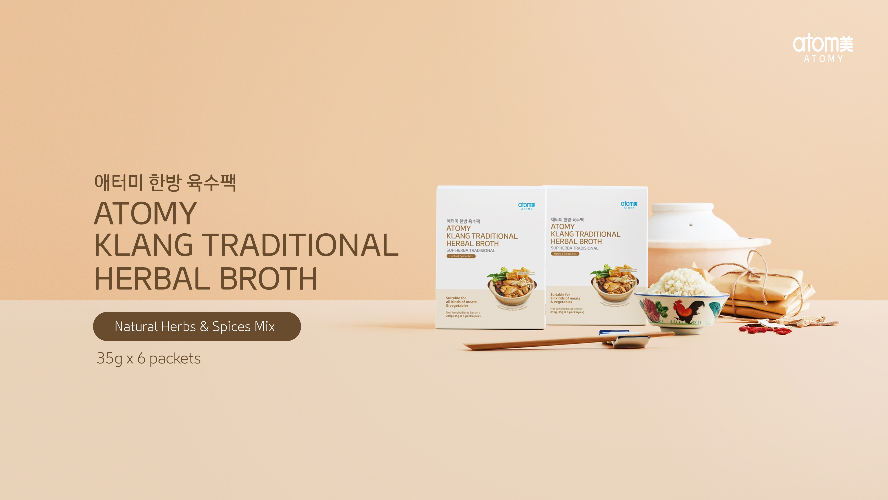 [Product PPT] Atomy Klang Traditional Herbal Broth (ENG)