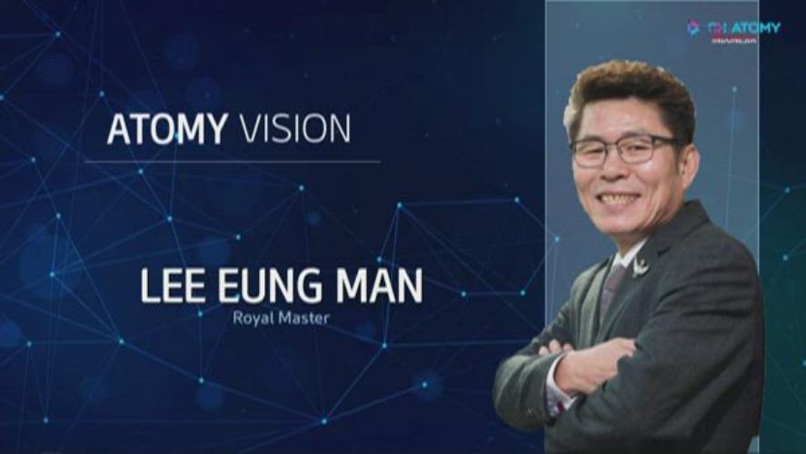 Atomy Vision - Lee Eung Man (RM)