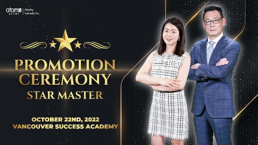 October 22nd, 2022 Promotion Ceremony - Star Master