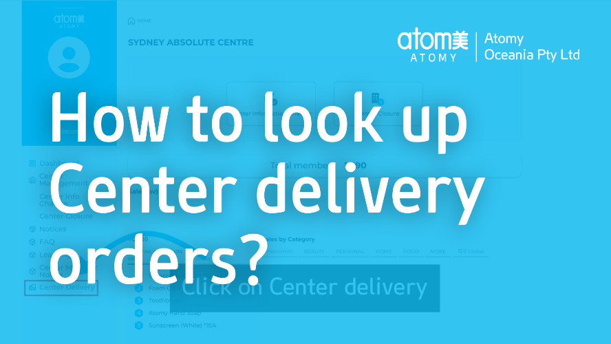 AO – How to look up Center deliveryorders?