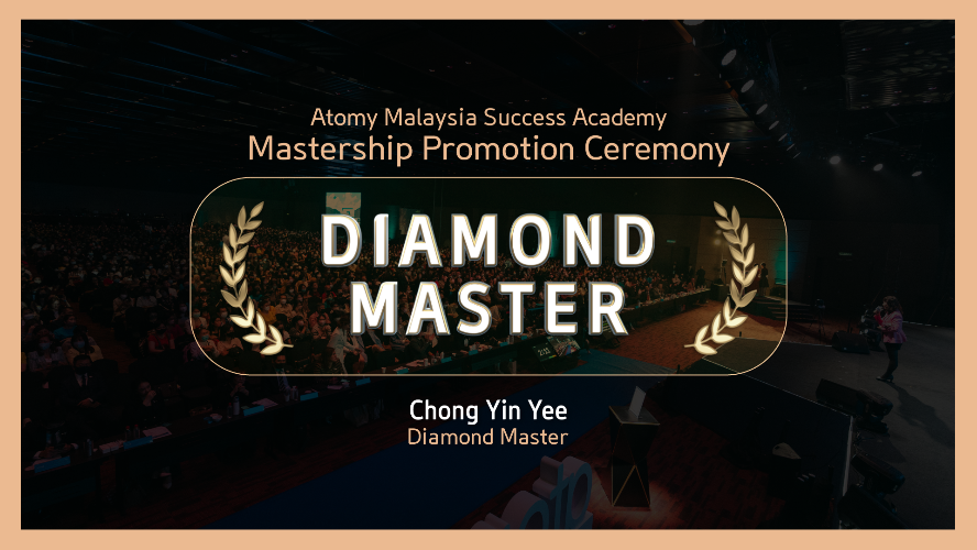Diamond Master Promotion - November 2022