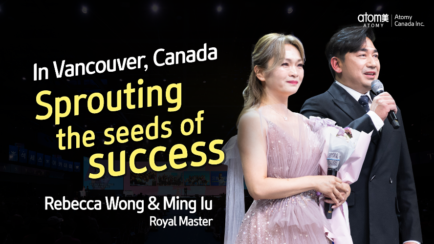 2022 November Korea Success Academy - New Royal Master Promotion Speech