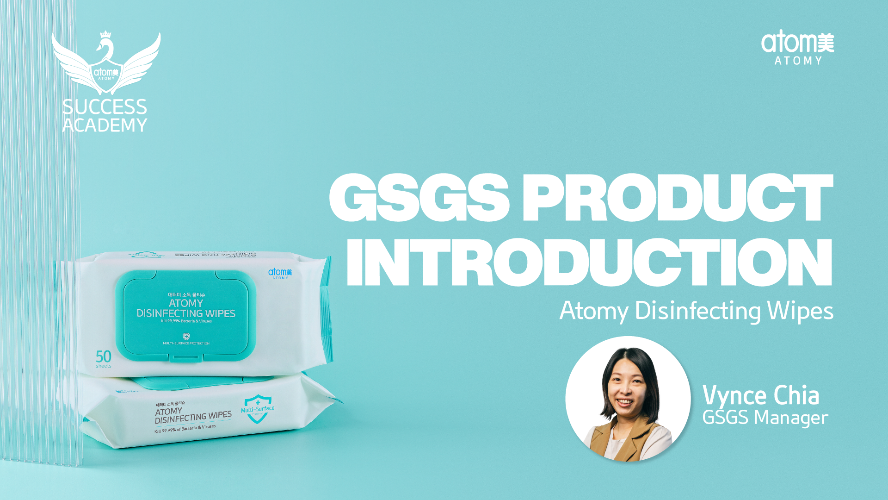 GSGS Product Introduction - Atomy Disinfecting Wipes (ENG)