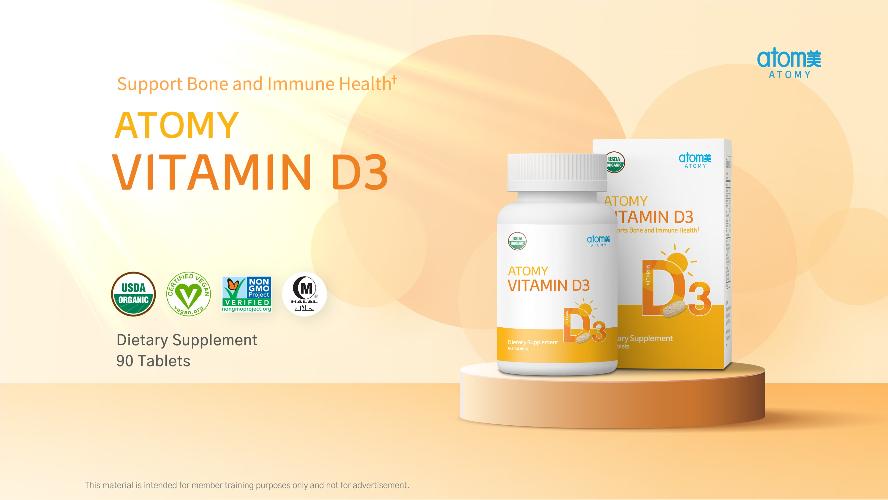 [Product PPT] Vitamin D3