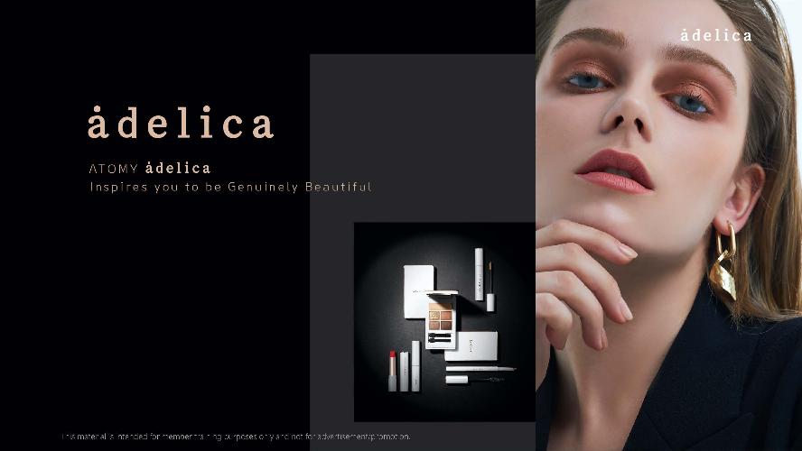 [Product PPT] Adelica Loose Setting Powder