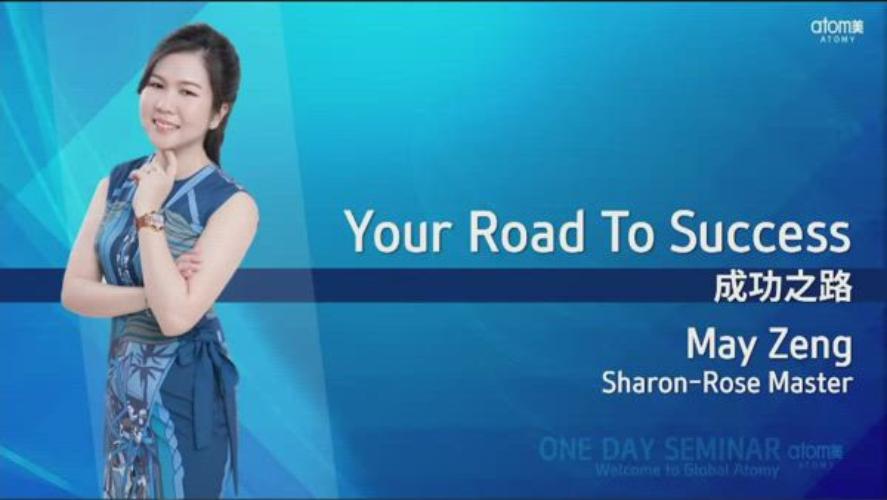 Road to Success by May Zeng SRM