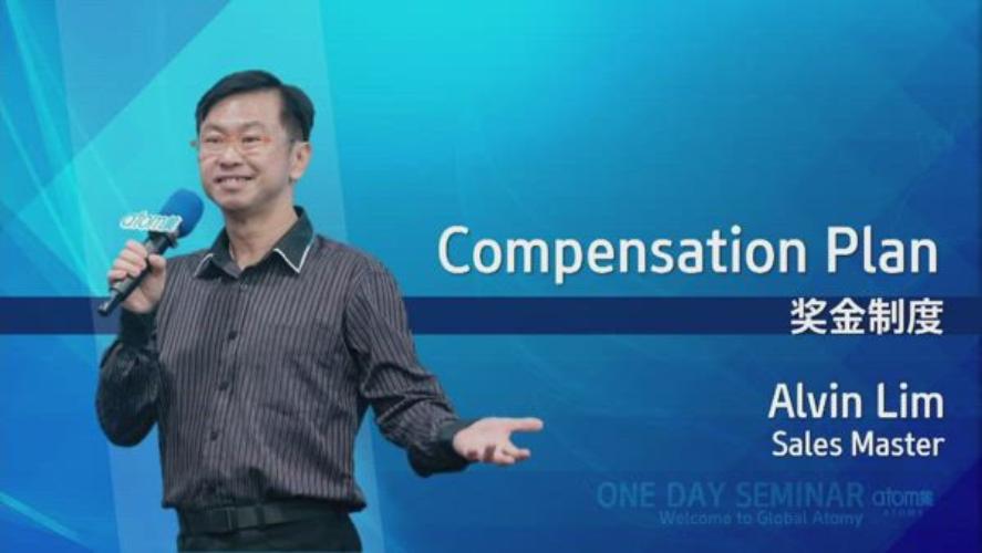 Compensation Plan by Alvin Lim SM 
