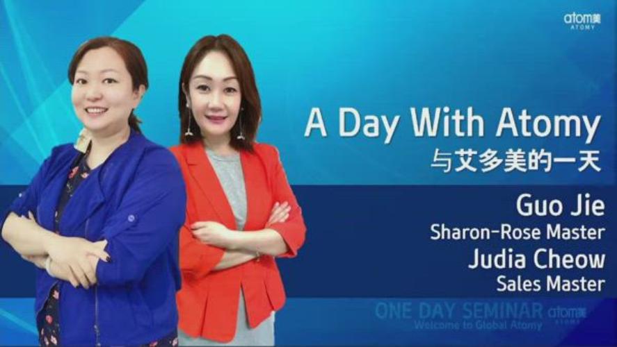 A Day With Atomy - SRM Guo Jie and SM Judia Cheow