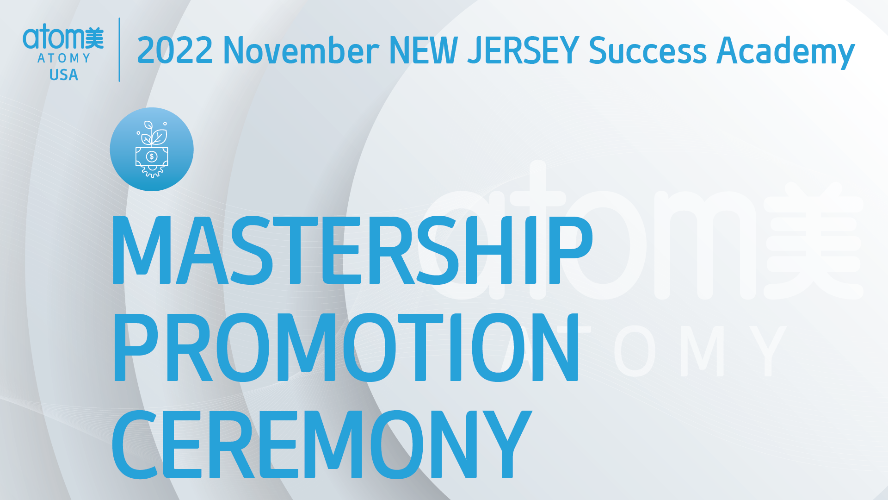 2022 November New Jersey Success Academy Mastership Promotion Ceremony