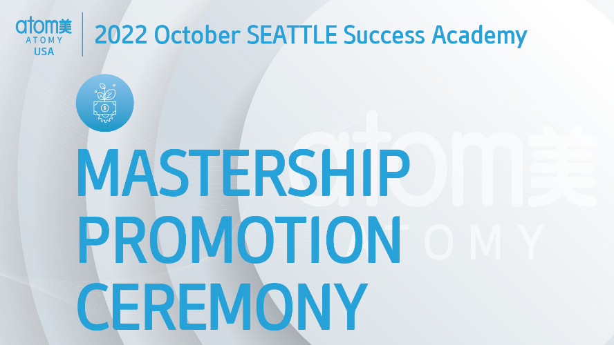 2022 October Seattle Success Academy Mastership Promotion Ceremony