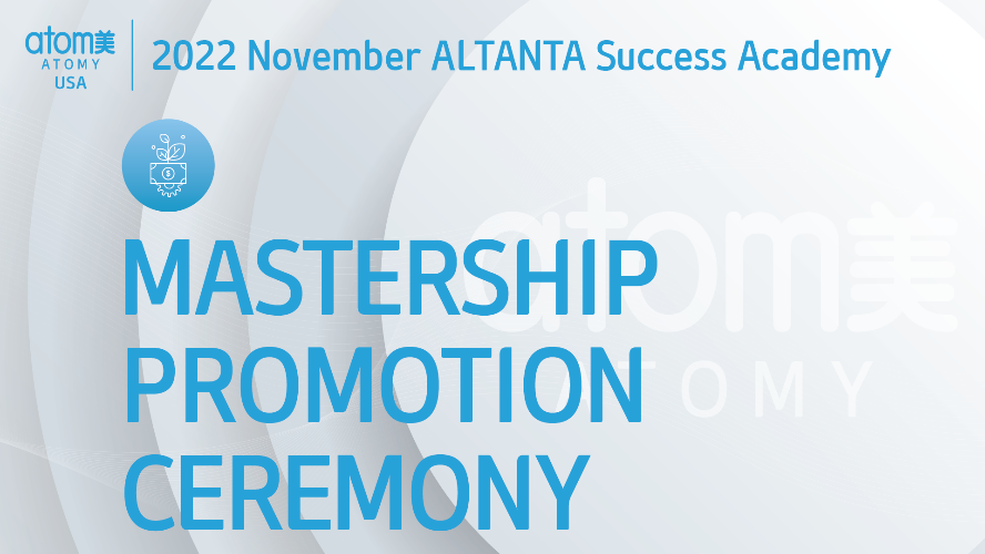 2022 November Atlanta Success Academy Mastership Promotion Ceremony