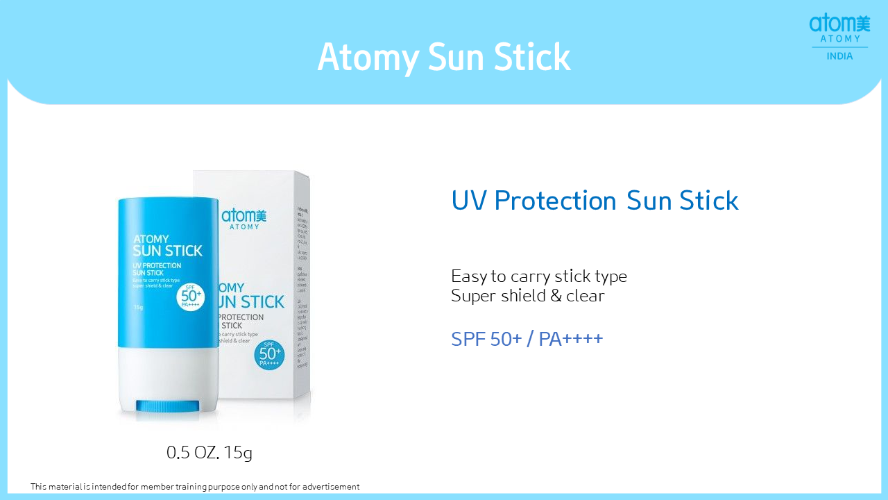 {Product PPT} Atomy SunStick