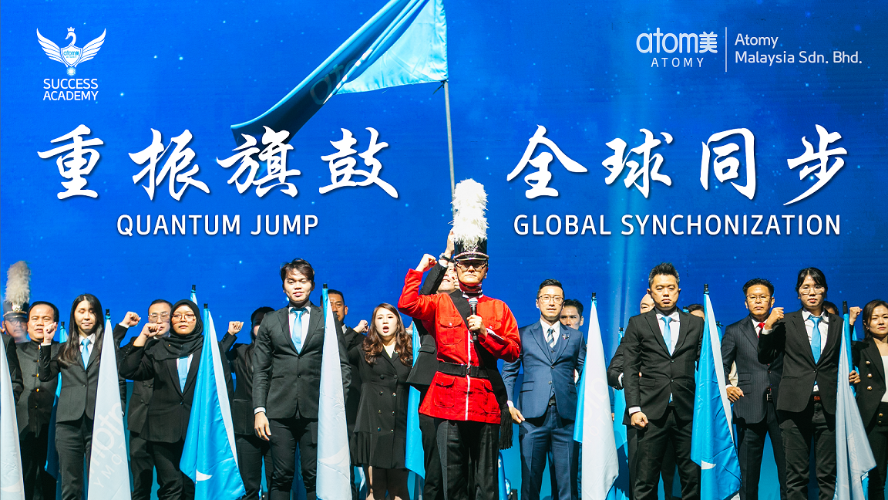 Opening Performance - Quantum Jump, Global Synchronization