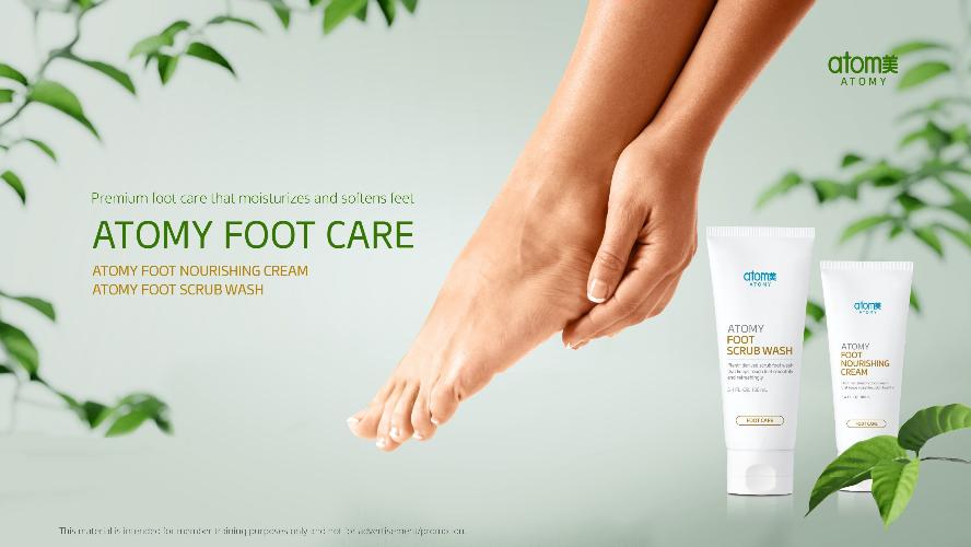 [Product PPT] Atomy Foot Care