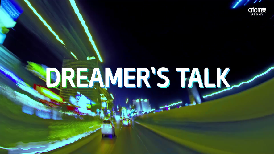Atomy World Success Show Season 2 Ep.4 - Dreamer's Talk