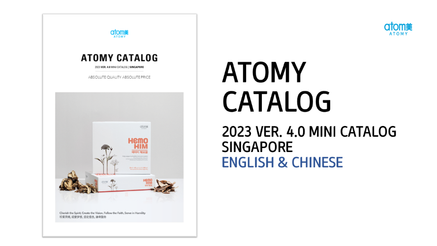 Atomy Singapore Product Catalog 2023 (ENG & CHN)