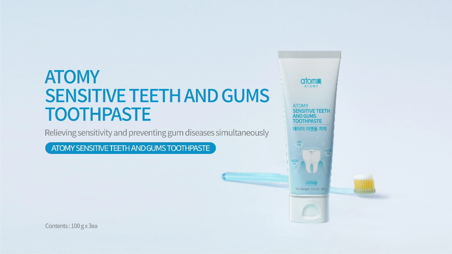 Atomy Sensitive Teeth and Gums Toothpaste