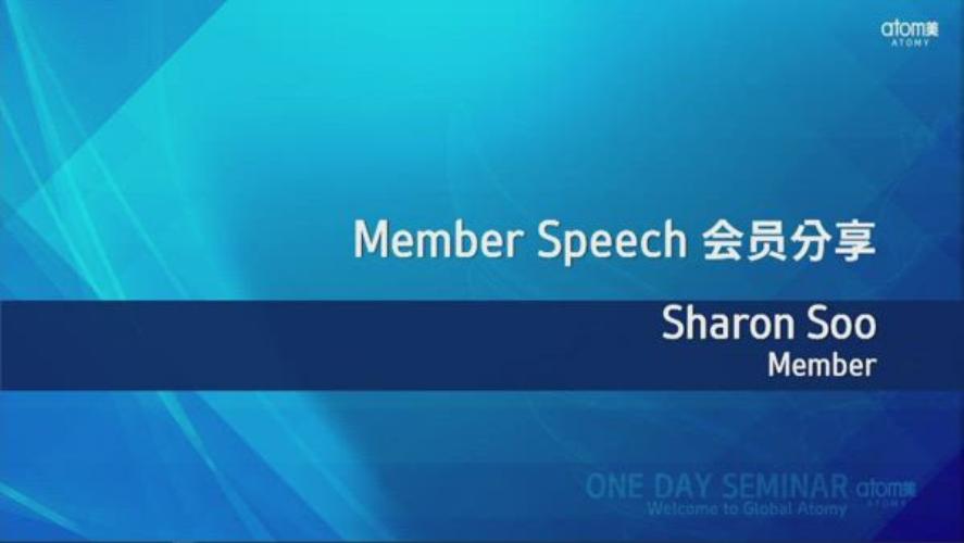 Member Orientation by Sharon Soo