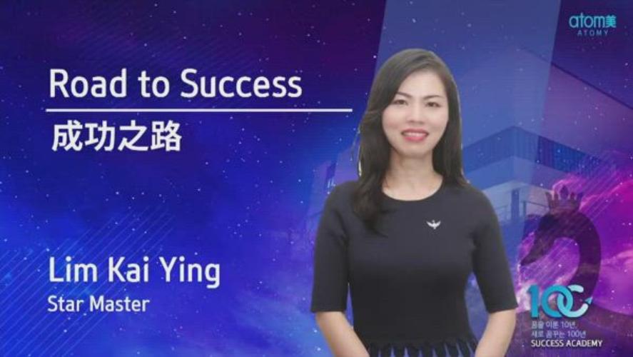 Road To Sucess by STM Lim Kai Ying 
