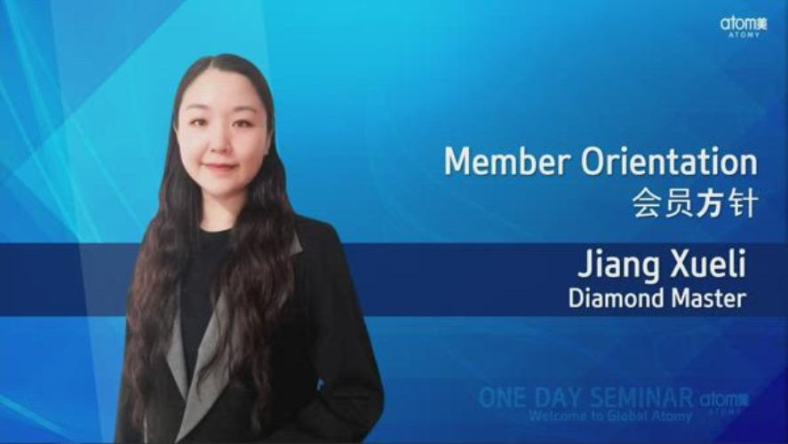 Member Orientation by DM Jiang Xueli
