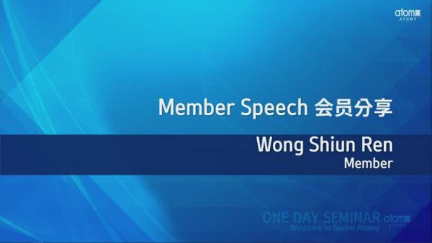 Member Speech by Wong Shiun Ren