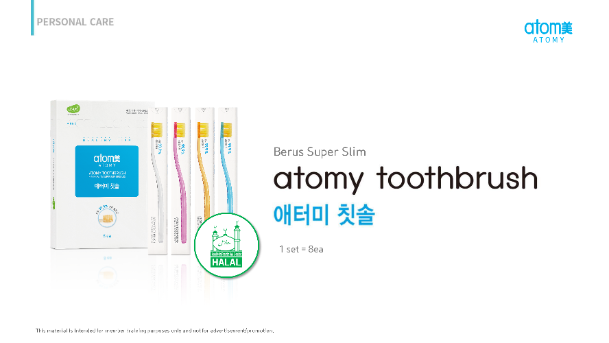 [Product PPT] Toothbrush (MYS)