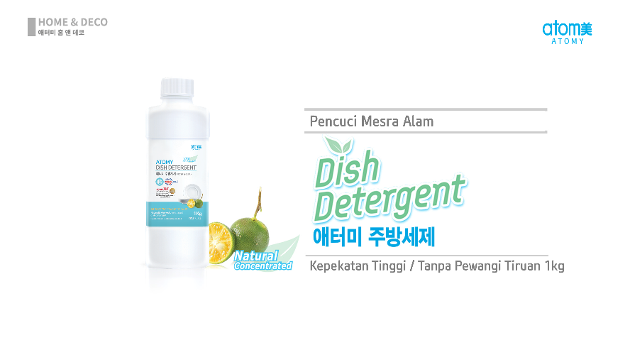 [Product PPT] Dish Detergent (MYS)