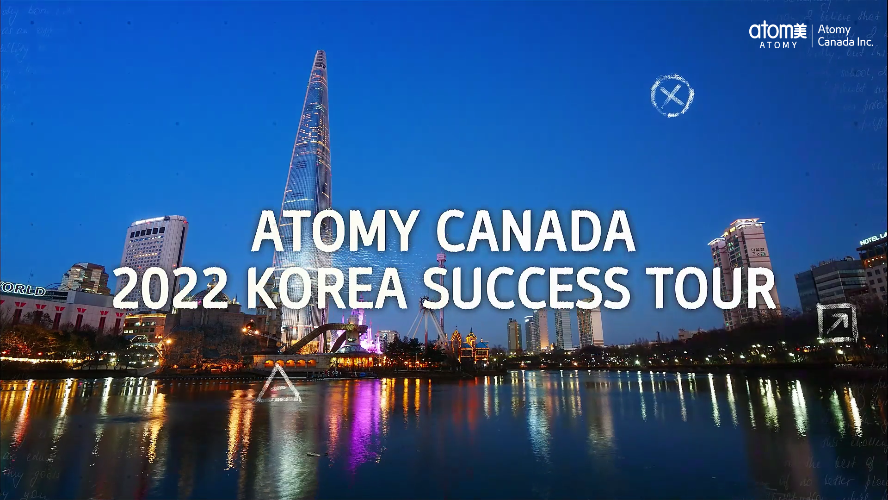 Atomy Canada Korea Success Tour 2022