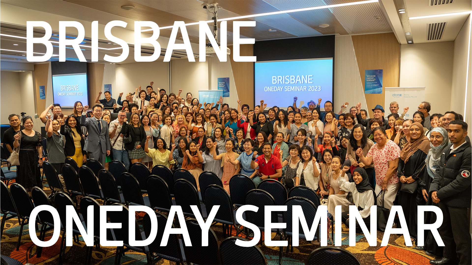2023 - Brisbane FEBRUARY One-Day Seminar