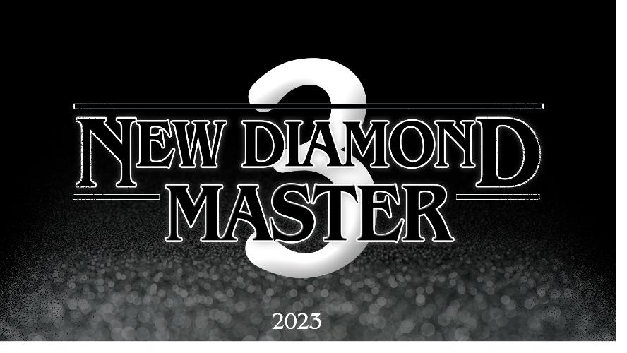 2023년 3월 뉴 다이아몬드마스터