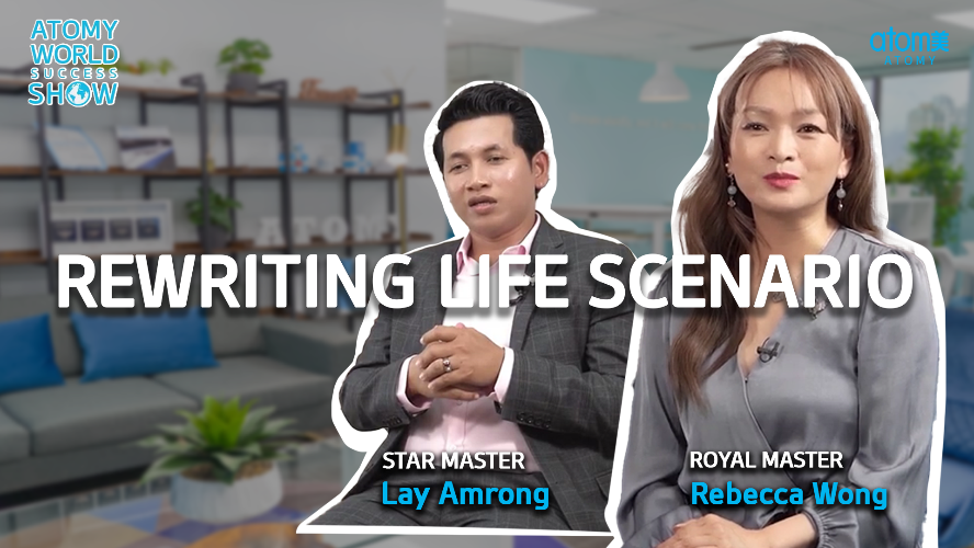 Atomy World Success Show Season 2 Ep.5 - Rewrite My Life Scenario