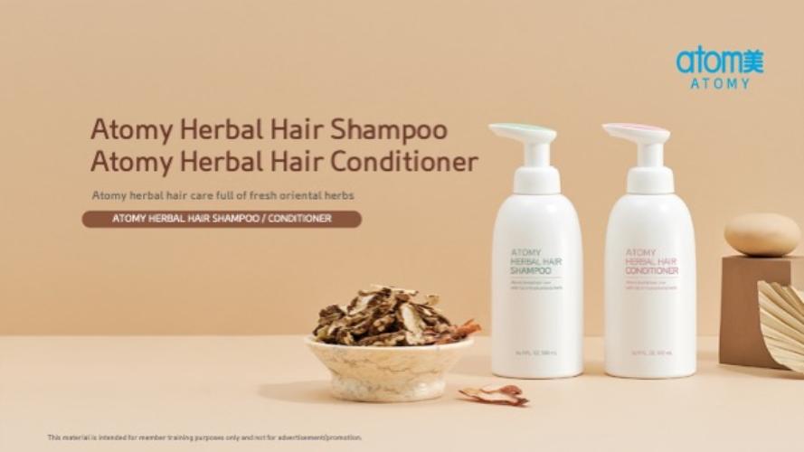 Atomy Herbal Hair Shampoo and Conditioner