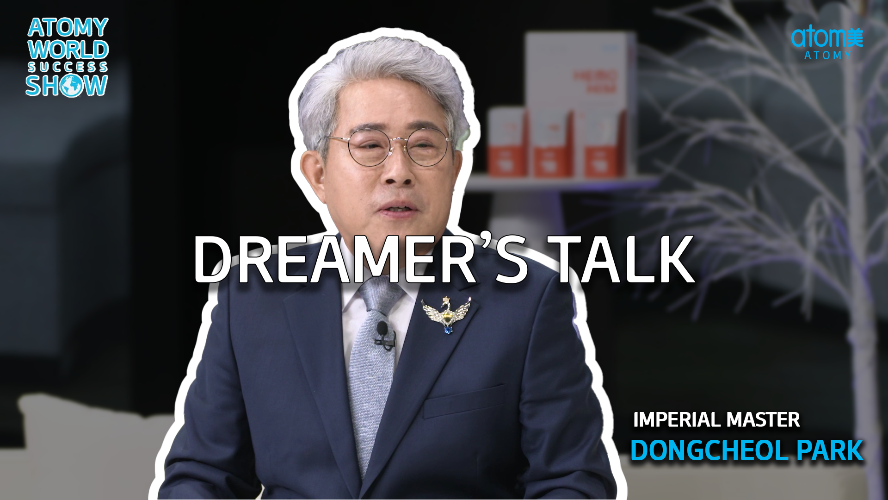 Atomy World Success Show Season 2 Ep.5 - Dreamer's Talk