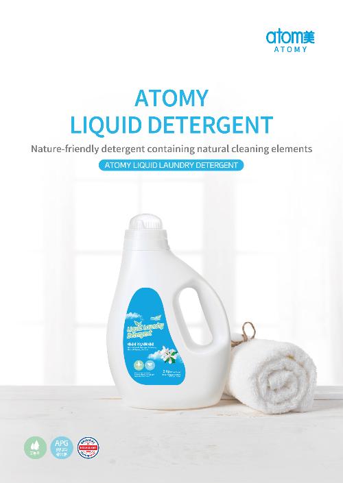 [Poster] Atomy Liquid Detergent