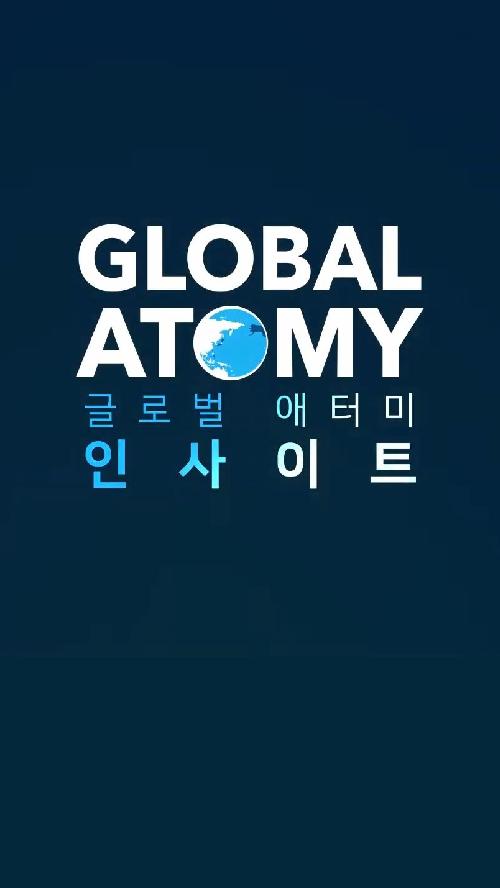 Mobile - Global Atomy