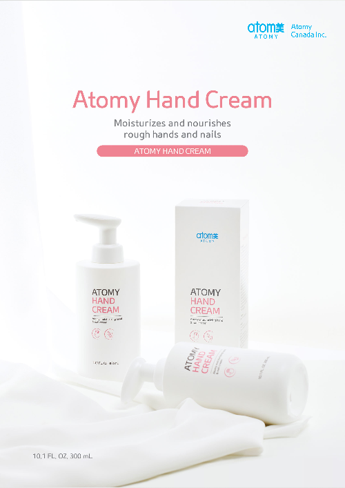 Atomy Hand Cream Poster