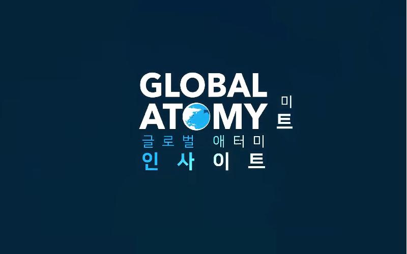 PC - Global Atomy