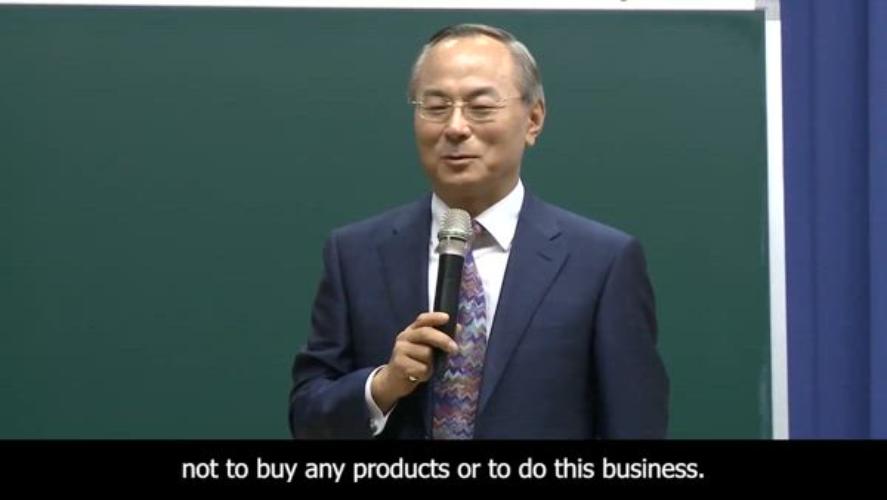 Company Introduction with Chairman Dr. Han-Gill Park
