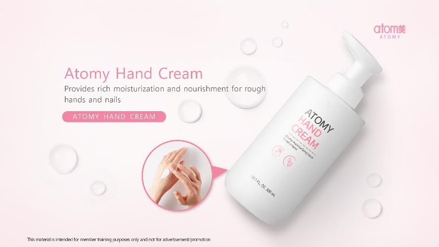 Atomy Hand Cream (English)