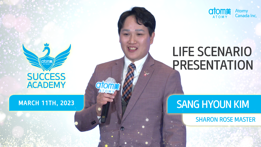 Sang Hyoun Kim's Life Scenario Presentation