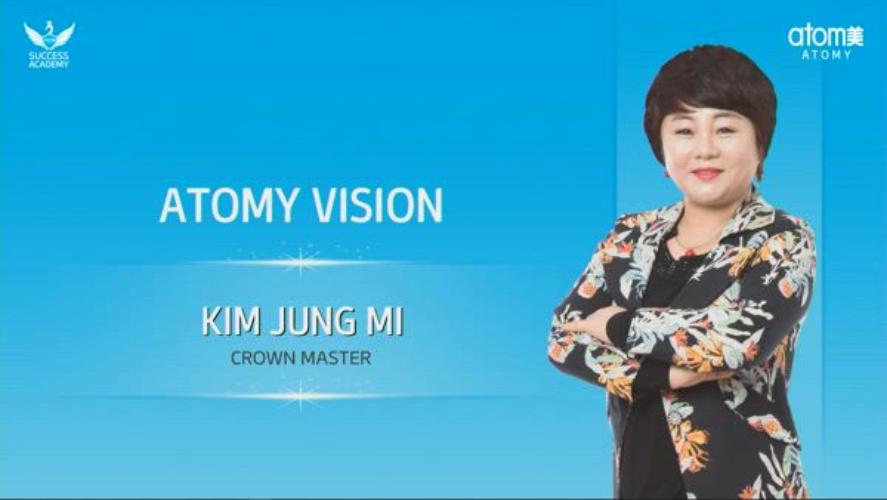 Atomy Vision - Kim Jung Mi (CM)