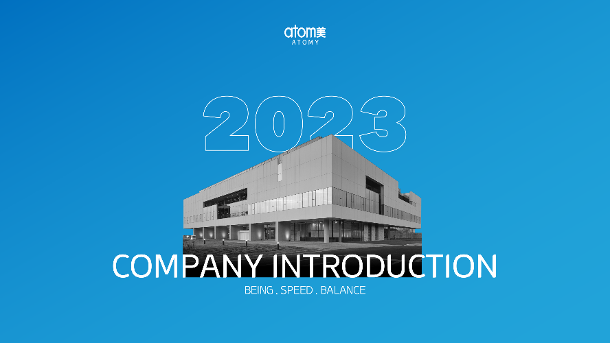 [PPT] Company Introduction  2023 (ENG)