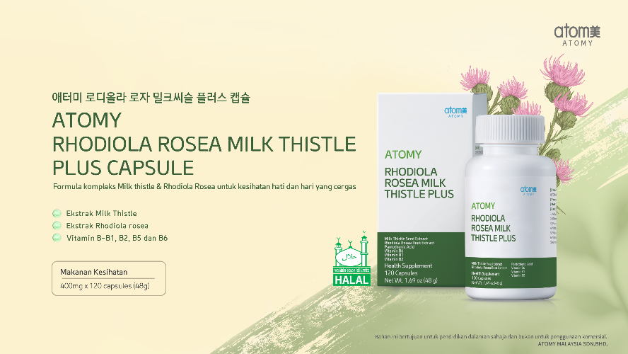 [Product PPT] Atomy Rhodiola Rosea Milk Thistle Plus (MYS)