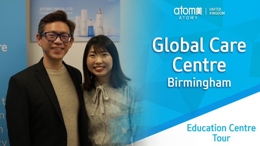 Education Centre - Atomy Global Care Centre Birmingham