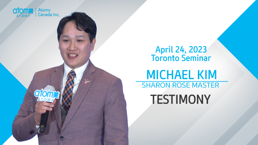 Testimony by SRM Michael Kim
