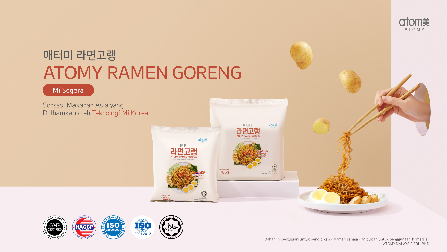 [Product PPT] Atomy Ramen Goreng (MYS)