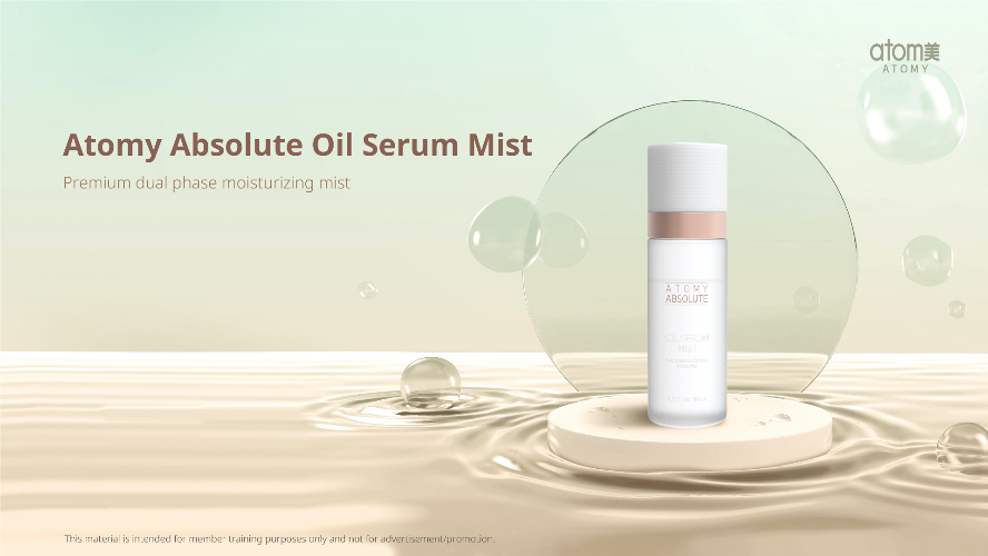 [Product PPT] Atomy Absolute Oil Serum Mist
