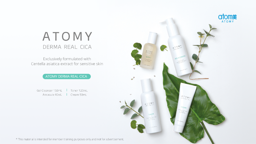 [Product PPT] Atomy Derma Real Cica Set + Gel Cleanser
